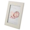 Bambino Star Icon Photo Frame 4 x 6"