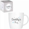 FS606-daddy-mug-in-presentation-box.jpg Hugs & Kisses Mummy & Daddy Set Of 2 Mugs
