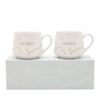 Mummy & Daddy Stoneware Mug Set